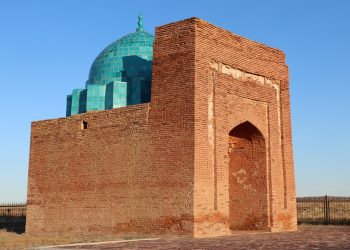 ҰЛЫТАУҒА САПАР