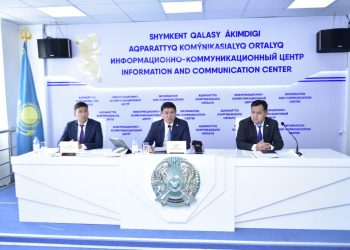 Шымкент қаласының 2019-2021 жылдарға арналған бюджетін нақтылау бойынша баспасөз брифингі өтті