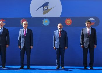 Қазақстан Президенті Жоғары Еуразиялық экономикалық кеңестің отырысына қатысты