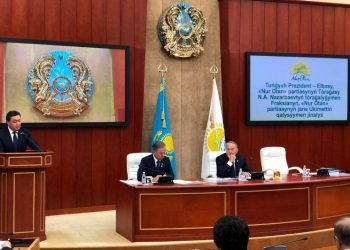 Мәжілісте «Nur Otan» партиясының сайлауалды бағдарламасы мен «100 нақты қадам» Ұлт жоспары талқылануда