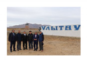 Қасиет қонған құт мекен — ҰЛЫТАУ