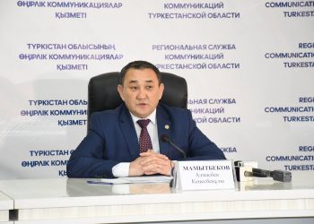 Түркістан облысының Еңбек инспекциясы жөніндегі басқарма 9 айда атқарған жұмыстарын қорытындылады