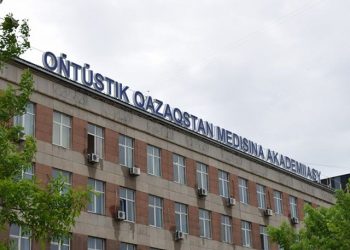 Оңтүстік Қазақстан медициналық академиясы 40 жылдық мерейтойын атап өтті