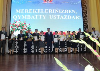 Ұстаз аты биік әрі мәңгілік