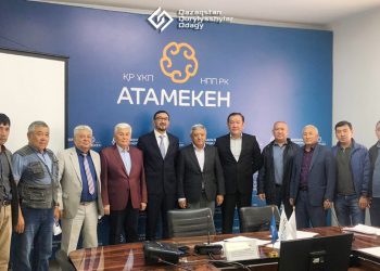 Өзін-өзі реттейтін ұйым құрылыс саласындағы сыбайлас жемқорлық факторларын жояды