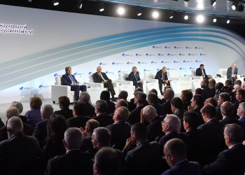 Қасым-Жомарт Тоқаев «Валдай» пікірталас клубының отырысына қатысты