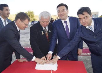 КЕНТАУДА МЫС-АЛТЫН АРАЛАС КОНЦЕНТРАТ ӨНДІРЕТІН ЗАУЫТ АШЫЛДЫ