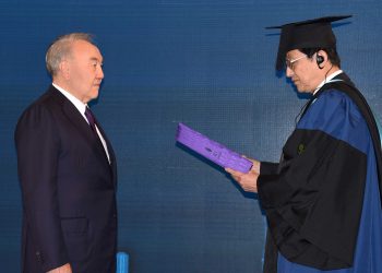 Нұрсұлтан Назарбаевқа Цукуба университетінің Құрметті докторы атағы берілді