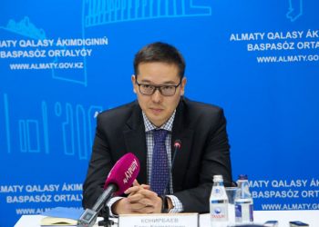 Алматыда барлық мемқызметтер цифрландырылады