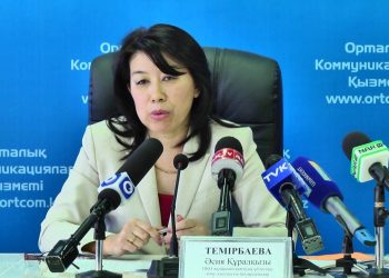 Әсия Темірбаева жаңа қызметке келді