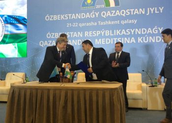 ШЫМКЕНТТІК ДӘРІГЕРЛЕР ӨЗБЕКСТАНДЫҚ БІЛІКТІ ДӘРІГЕРЛЕРМЕН ТӘЖІРБИЕ АЛМАСАДЫ