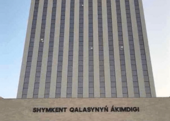 Шымкент қаласының екі басқармасына жаңа басшы тағайындалды