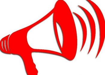 Құрметті Шымкент қаласының тұрғындары!