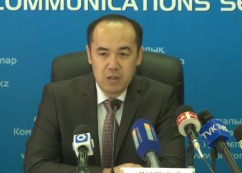 Түркістан қаласы әкімі аппаратының басшысы тағайындалды