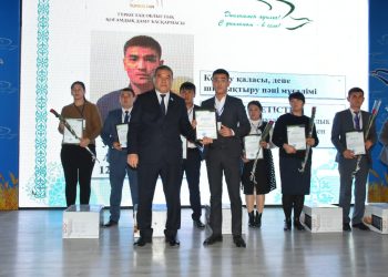 «Дипломмен ауылға» мемлекеттік бағдарламасының облыстық форумы өтті