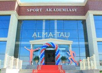 Төлеби ауданында спорт академиясы ашылды