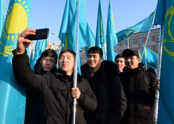 «Менің туым — Менің Отаным»