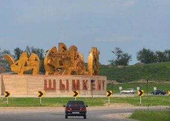 Сүйінші! Шымкенттің 2200 жылдығын ЮНЕСКО мақұлдады.