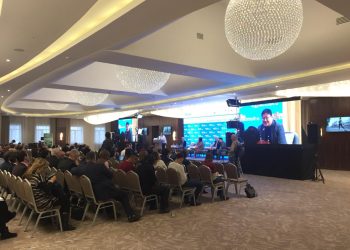 АЛМАТЫДА ХІІ MEDIA ҚҰРЫЛТАЙ ӨТТІ