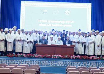 ТҮРКІСТАН: Рухани құндылық ұлықталған семинар өтті