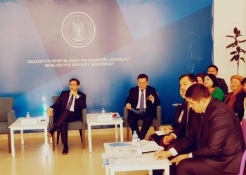 КЕНТАУ: АЩЫСАЙДЫ ДАМЫТУ ЖОБАЛАРЫ ТАНЫСТЫРЫЛДЫ