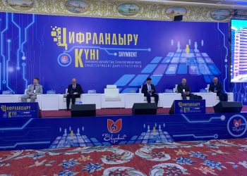 «Smart Shymkent даму» форумы өтуде
