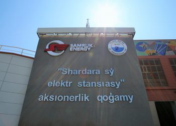 Шардара СЭС электр энергиясын өндірудің жылдық жоспарын мерзімінен бұрын орындады