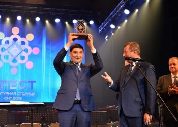 ШЫМКЕНТ 2020 ЖЫЛҒЫ «ТМД ЕЛДЕРІНІҢ МӘДЕНИ АСТАНАСЫ» ЭСТАФЕТАСЫН САЛТАНАТТЫ ТҮРДЕ ҚАБЫЛДАП АЛДЫ