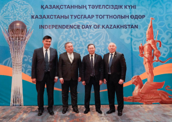 Ұлан-Батырда Қазақстанның Тәуелсіздік күні тойланды