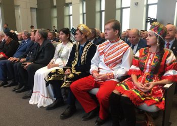 Түркістанда облыстық Қазақстан халқы Ассамблеясының XXII сессиясы басталды