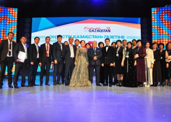 «Оңтүстік Қазақстан» газетінің 95 жылдық торқалы тойы өтті