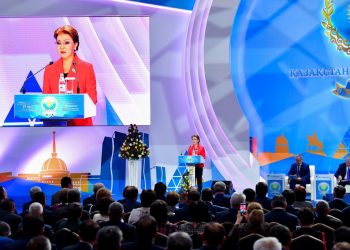 Дарига Назарбаева: Мы сегодня нуждаемся в серьезном и деловом разговоре о нашей работе и о том, что надо сделать. В этом дух времени