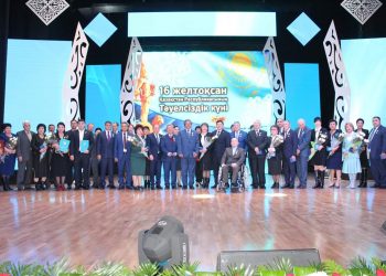 «Ел бақытын тербеткен — Тәуелсіздік!»