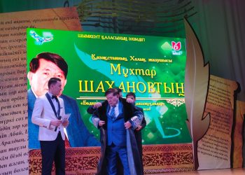 Әлем ақынының әдеби кеші Шымкентте өтті