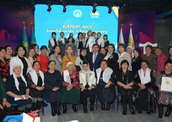 ТҮРКІСТАНДА «БАТЫР АНА» ФОРУМЫ ӨТТІ
