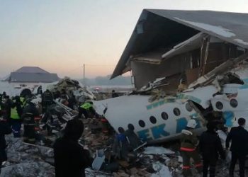 Видео: Падение самолета Bek Air: Сообщается о 7 погибших