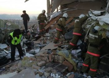 Алматы түбіндегі әуе апатынан қаза тапқандардың саны 15-ке жетті