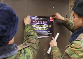 Шымкентте газдан уланудың алдын-алу жұмыстары жүріп жатыр