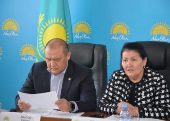 Nur Otan: Атқарылатын жұмыстар нақтыланды