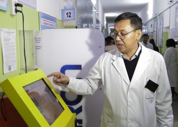 Төлем терминалдарына МӘМС жүйесі  енгізілді