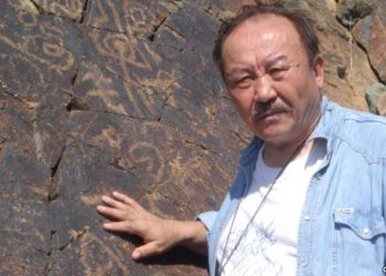 Мағауин мифі