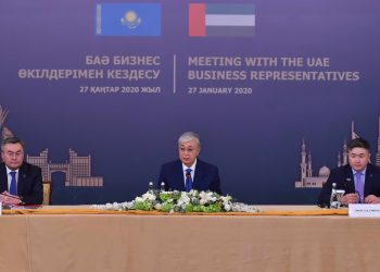 Қазақстан Президенті Біріккен Араб Әмірліктерінің бизнес өкілдері қатысқан жиында сөз сөйледі