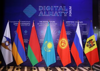 Алматыда «Digital Almaty: жаһандық экономиканың цифрлық болашағы» форумы өтуде