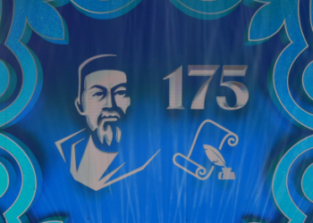 Тоқаев Абайдың 175 жылдығына арналған шығынды қысқартуды тапсырды