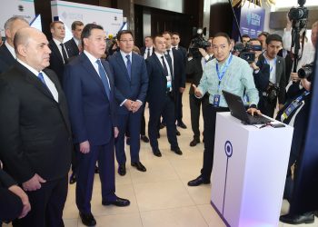 ЕАЭО Премьер-Министрлері «Digital Almaty» форумына қатысты