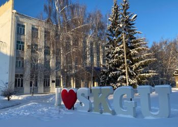 «Серпіндік» студенттермен кездесу