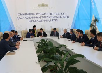 Еңбек ескерусіз қалмады