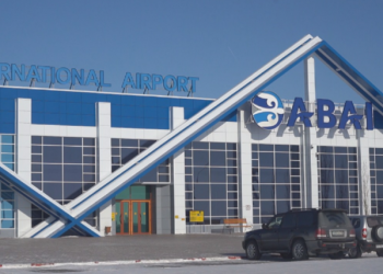 Семейдегі әуежайға Абайдың есімі беріледі