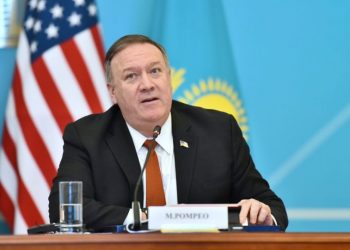 АҚШ-тың мемлекеттік хатшысы Қазақстанның осал тұсын атады