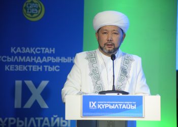 Қазақстанның бас мүфтиі ауысты